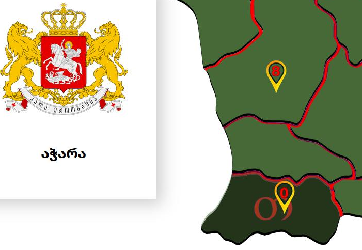 აჭარა