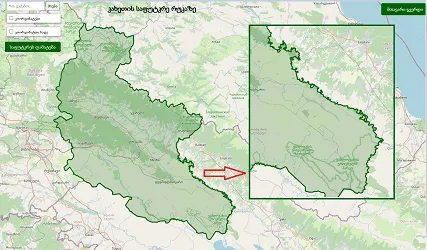 კახეთის სამხრეთ აღმოსავლეთი
