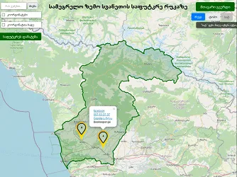 ტოპოგრაფიული რუკის დამატება
